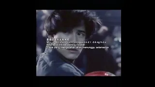 aaron kwok dao di you shei neng gao su wo pinyin english indonesian translation 