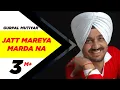Download Lagu Jatt Mareya Marda Na | New Punjabi Songs | Latest Punjabi Songs | Speed Records