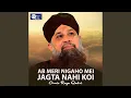 Download Lagu Hazoor Meri To Sari Bahar Aap Se Hai