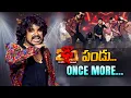 Download Lagu Mandesthu Chindeyi Ra Song |Pandu Performance |Dhee 20| 14th Aug 2025 | Watch Full Episode on ETVWin