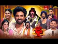 Download Lagu Dhee 20 | Vinayaka Chavithi Special | 28th August 2025 | Regena Cassandrra | Full Episode| ETV