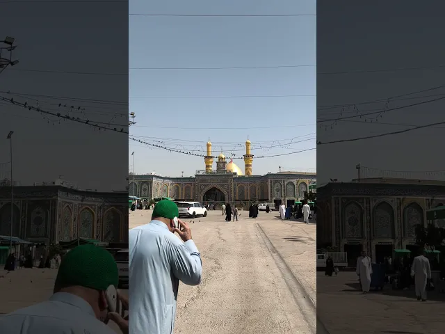 ⁣جئت اليك شاكرا يا ابا الفضل لقضاء حاجتي عجيب كرمك الذي لا يرد أحدا ابدا