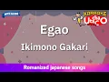 Download Lagu Egao – Ikimonogakari (Romaji Karaoke with guide)