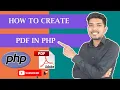 How to Create PDF in PHP Create PDF using FPDF in PHP create pdf with php fpdf