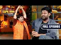 Download Lagu Bachcha Shares His 'Dhoti' Plight With Prabhas | The Kapil Sharma Show | Full Episode