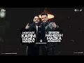 كنت شبهكوا في غفله - اسلام كابونجا - Eslam Kabonga - Kont 4bahko Fe gfla - Official music 2025
