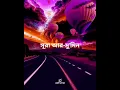 Download Lagu Sura Muminun Ayat 83-89 | Beautiful voice | Peaceful tilawat