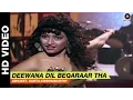 Download Lagu Deewana Dil Beqarar Tha - Bol Radha Bol  | Abhijeet, Alka Yagnik  Juhi Chawla \u0026 Rishi Kapoor
