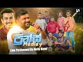 Download Lagu Unity Band - Prince Medley | Radeesh Vandebona | Unity Band Live Performance