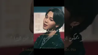 TAEYANG VIBE Feat Jimin Of BTS Arabic Sub اغنية تايانق و جيمين الجديدة Vibe 