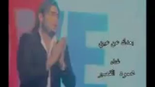 محمود القصير    بعدك عن عيني   أغنية رائعة دندنها