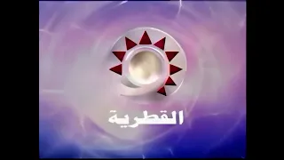 شاره تلفزيون قطر قديما 