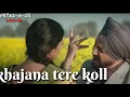 Lagu Karange guzara feat. Gurdas maan (new lettest punjabi statuts// heart touching song)