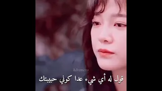 انها حبيبتي ياجدي مشهد رومنسي من مسلسل البائع خارق البائع الخارق Unvontrollablyfond 