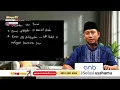 Download Lagu 🔴Live | HUKUM JUALAN DI TROTOAR [Muslimah Academy] |🎙Ustadz Ammi Nur Baits, ST, B.A