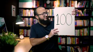 اهم ١٠٠ اسم في اللغة الانجليزية مع امثلة للمبتدئين 