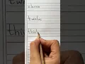 How to Write 13 Spelling Number to Words Learn to write 14 Fourteen Math for Beginners