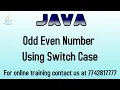 Odd even program using switch case in java