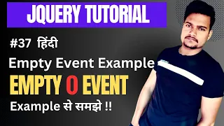 Jquery empty method with example Part - 37