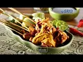Download Lagu 10 Tusuk Saja Enggak Cukup! Resep SATE AYAM PEDAS Buat Makan Malam