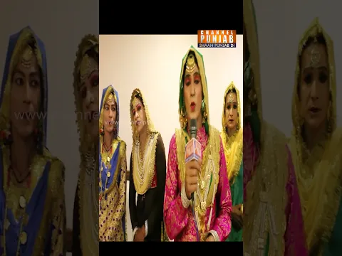 Punjabi Lok Nach Gidda 💃 | Amazing Punjabi Culture #Shorts