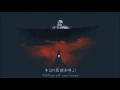 Download Lagu 【進撃の巨人】Call your name 和訳、歌詞付き