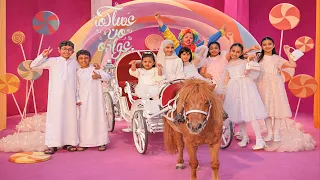 يا عسانا من عواده    العيد يجمعنا       كليب العيد      دندنها