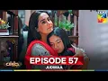 Download Lagu Judwaa - Ep 57 - 19 May 25 [ Aina Asif \u0026 Adnan Raza ] Ujooba Beauty Cream \u0026 Berg Prickly Heat Powder