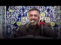 Download Lagu Qs. Al_Hasyr《 Ahmad Abdul Qasemi #quran