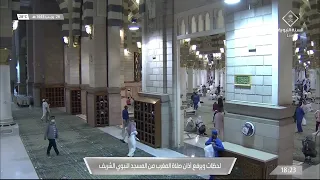 حديث مذيع قناة السنة النبوية محمد الشاذلي عن أذكار المساء قبل أذان المغرب 26 رجب 1443هـ 