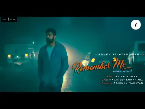 Remember Me - YouTube