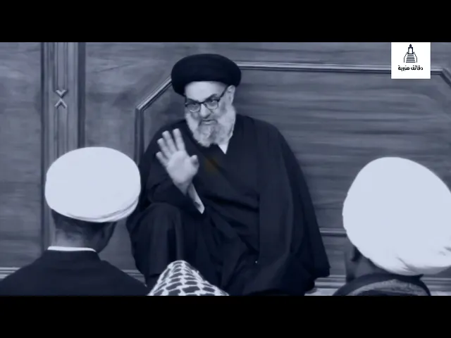 ⁣شاهد كيف يعلم علماء الشيعة طلابهم | السيد محمد صادق الخرسان