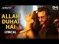 Download Lagu Allah Duhai Hai Lyrical | Race 2 I Saif, Deepika, John, Jacqueline, Anil, Ameesha |Atif Aslam|Pritam