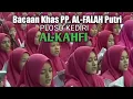 Download Lagu Surat AL-KAHFI Irama Khas PP. AL-FALAH Putri Ploso - Wisuda 30 Juz Bilghoib