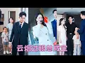 Download Lagu 【FULL】他謊稱加班實際陪白月光去醫院，她提出離婚他卻嫌她小題大做，愛情已逝她帶著兒子頭也不回地離去，後來她遇見第二春愛情事業雙豐收，渣男後悔卻為時已晚，只能眼睜睜看著自己兒子叫別人爸爸！