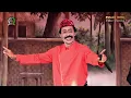 Download Lagu KEBO NGUDAG JARAN. KOSIM. DWI WARNA