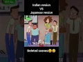 shinchan deleted scene