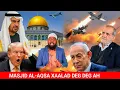Lagu NTNYH0 WELWEL IYO QALQAL UU KU DHACAY: UAE OO LA SHEEGEY WAXAY YIHIIN: MASJID AL-AQSA OO LA HAREREEY