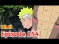 Download Lagu Naruto Shippuden Season 11 Episode 254 In Hindi Dubbed Full 😱|| New Episode Naruto Shippuden #anime 