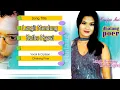 Download Lagu Campursari Dhalang Poer - Langit Mendung Kutho Ngawi