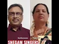 Download Lagu Anbu Nadamadum  Geetha CMC \u0026 Ananth