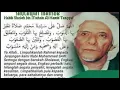 Download Lagu SHOLAWAT HABIB SHOLEH TANGGUL II 1 JAM Membawa kesejukan didengarnya