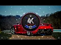 Tiesto vs Diplo ft Busta Rhymes - C'mon (Catch Em By Surprise) (2010) (4K Tunez UK)