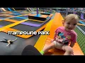 Rebound Trampoline Park