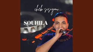 Souhila  Souhila
