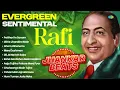 Evergreen Sentimental Hits Rafi | Patthar Ke Sanam | Dil Ke Jharokhe Mein | Old Hindi Songs
