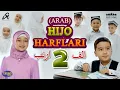 Download Lagu Learn Arabic letters | ألِفٌ أَرْنَبْ |  @SubhanMuslim