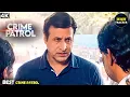 Lagu #uttarpradesh Crime | Crime Patrol | Crime Show | New Episode | Real Crime | Nayi Kahaniya
