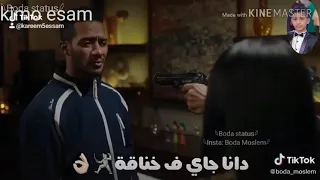 حالات واتس اب حن يا قاضى  حالات واتس اب حن يا قاضى