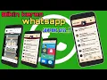 Download Lagu Whatsapp Aero mod paling banyak di pakai